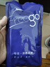 Freego內褲男平角首次免洗抗菌透氣寬松男士四角褲大碼中腰短褲3條裝XL 曬單實(shí)拍圖