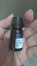 合生元（BIOSTIME）低敏新生兒童益生菌滴劑 嬰兒雙歧桿菌呵護(hù)腸胃8ml 曬單實拍圖