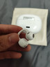 漫步者（EDIFIER）Comfo Clip Q qq耳夾式藍(lán)牙耳機(jī) 開(kāi)放式 同聲傳譯 適用蘋(píng)果華為小米OPPO手機(jī) 奶霜白 曬單實(shí)拍圖