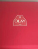 玉蘭油（OLAY）大紅瓶水乳液保濕抗皺緊致抗衰老化妝品護(hù)膚品套裝禮盒生日禮物 曬單實(shí)拍圖