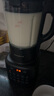 九陽（Joyoung）低音破壁機(jī)多功能1.75L家用豆?jié){機(jī)加熱料理機(jī)榨汁機(jī)嬰兒輔食機(jī)米糊機(jī)一鍵清洗可預(yù)約升級款 【原裝單杯】 曬單實拍圖