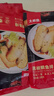 大希地羅非魚排黑椒鯛魚排魚柳兒童早餐半成品無骨無刺魚排香煎魚排輕食 黑椒鯛魚排精裝100g*10袋 曬單實拍圖
