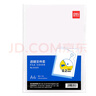 得力（deli）10只A4透明加厚文件套 文件夾L型文件袋單片兩頁式資料檔案合同標書辦公票據(jù)收納快遞袋收納64105 曬單實拍圖