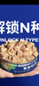 LEGENDSANDY藍氏狗狗零食狗罐頭鴨肉罐頭狗糧狗濕糧拌飯補水胡蘿卜杏鮑菇100g 曬單實(shí)拍圖