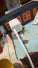圖拉斯小冰塊Lite 【低溫快充護機】蘋果充電器30w 20w氮化鎵快充頭iPhone16 15充電頭套裝 【蘋果15/16套裝】30W白色+雙C口編織線 【2025升級款】新國標3C認證·呵護電池健 曬單實拍圖
