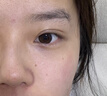 半桃黃芪抗皺眼霜30g淡化細紋眼紋提拉緊致黑眼圈眼袋男女士老國貨 曬單實(shí)拍圖