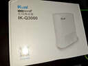 愛快（iKuai）家用無線路由器千兆wifi6 AX3000 商用/企業(yè)級 3000M 穿墻 多l(xiāng)an口/ipv6/寬帶疊加/寬帶聚合Q3000 曬單實拍圖