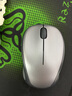 羅技（Logitech）M235 企業(yè)級無(wú)線(xiàn)辦公鼠標 臺式電腦筆記本鼠標 對稱(chēng)鼠標 帶無(wú)線(xiàn)2.4G接收器 黑灰色【團單優(yōu)惠】 曬單實(shí)拍圖