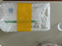 [佐欣悅]恩替卡韋片 0.5mg*28片 5盒裝 28年1月過(guò)期 曬單實(shí)拍圖