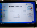 華為HUAWEI二手筆記本MateBook13/14 xpro觸摸3K全面屏輕薄便攜二手筆記本電腦 95新 Magic R5-2500 8G 256G 曬單實(shí)拍圖