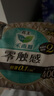 樂而雅花王特薄量多日夜安心衛(wèi)生巾組合11包裝64片姨媽巾全周期2月量 曬單實(shí)拍圖