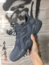 Jeep吉普防水鞋男夏季新款透氣防潑水雨鞋男涉水溯溪鞋登山運(yùn)動(dòng)休閑鞋 灰色【標(biāo)準(zhǔn)運(yùn)動(dòng)鞋碼】 41 曬單實(shí)拍圖