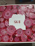 SK-II五月天神仙水精華75ml化妝護膚品套裝水乳sk2skii七夕情人節(jié)禮物 曬單實拍圖