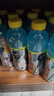 百事可樂(lè )佳得樂(lè ) GATORADE 補充電解質(zhì) 運動(dòng)飲料藍莓味600ml*15瓶 整箱裝 曬單實(shí)拍圖