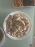 天山 新疆面粉多用途粉10斤 家用包子饅頭拉條子中筋通用小麥粉 曬單實(shí)拍圖