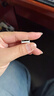 移速（MOVE SPEED）256GB固態(tài)u盤(pán) USB3.2/Type-C 雙接口U盤(pán)大容量手機電腦兩用移動(dòng)優(yōu)盤(pán) 支持蘋(píng)果15-16 逸V系列 曬單實(shí)拍圖