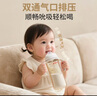 貝親（Pigeon）自然離乳系列吸嘴 替換奶嘴 6月+ BA151 曬單實(shí)拍圖