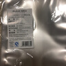 佳幫手真空封口機保鮮袋包裝機抽真空袋子加厚網(wǎng)紋塑封袋食物真空保鮮袋15*20cm 曬單實拍圖