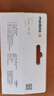 美德樂(lè )（Medela）羊脂膏乳頭膏保護霜修護膏高純度防皸裂膏滋潤準孕婦瑞士進(jìn)口37g 曬單實(shí)拍圖