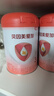 貝因美（Beingmate）愛加3段（12-36月齡適用）含乳鐵蛋白+核苷酸 3段 * 800g 6罐 【咨詢領(lǐng)卷】 曬單實拍圖