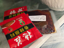 榮昌食品榮昌鹵鵝熟食2.8-3.5斤整只中秋禮品送心肝鵝嫂重慶特產(chǎn)禮盒送禮 整只2.8-3.2斤【送鹵鵝心肝】 曬單實(shí)拍圖