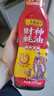 李錦記 財神蠔油580g 擠擠裝 鮮蠔熬煮 0添加防腐劑 火鍋拌炒上等提鮮 曬單實拍圖