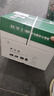 京東京造 A4打印紙 70g復(fù)印紙 云水質(zhì)享系列 雙面草稿紙 500張/包 5包/箱 （2500張） 曬單實拍圖
