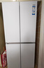 海爾（Haier）【新品】冰箱549升十字對開門四開門雙系統(tǒng)防串味ALP超凈系統(tǒng)家用一級能效風冷無霜帶制冰國補20% 549升+智控雙系統(tǒng)+超凈五效合一+冷藏冷凍雙除菌 曬單實拍圖