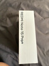 小米紅米Note15 Pro+【國家補貼】新品5G小米紅米手機  REDMI 第四代驍龍7s 7000mAh IP68防水 天青藍 12GB+256GB 曬單實(shí)拍圖
