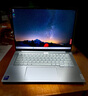 ThinkPad【國家補(bǔ)貼20%】聯(lián)想ThinkBook14+ 2025輕薄辦公 英特爾酷睿Ultra5 14.5英寸 32G 1T 3K筆記本電腦 曬單實(shí)拍圖