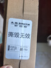 史密斯（A.O.SMITH）佳尼特大眼萌凈水器復(fù)合濾芯適用CXR600-A1 CXR700-A1 CXR800-A1 CXR1000-A1 CXR1050-A1 1級+3級復(fù)合濾芯 曬單實(shí)拍圖