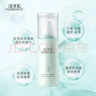 佰草集【白茶玲瓏】肌底精華液80ml(補(bǔ)水保濕改善暗沉抗氧提亮易吸收） 曬單實(shí)拍圖