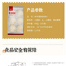 狗不理面點 麥香饅頭1200g(600g*2袋)12只裝饅頭包子早餐早點半成品速食 曬單實拍圖