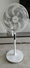 美的（Midea）【颶風(fēng)節(jié)能】七葉柔風(fēng)立式電風(fēng)扇/家用輕音落地扇/臺式小型風(fēng)扇/大風(fēng)力遙控定時(shí)搖頭風(fēng)扇 SAH35BSJ 曬單實(shí)拍圖