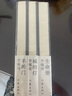 茅盾文學(xué)獎得主李佩甫平原三部曲：生命冊+城的燈+羊的門(mén)（套裝共3冊 精裝新版） 小說(shuō) 曬單實(shí)拍圖