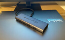 綠聯(lián)Type-C擴(kuò)展塢USB-C讀卡器雷電4拓展塢HDMI網(wǎng)口轉(zhuǎn)接HUB分線器通用蘋果MacBook Air華為聯(lián)想 曬單實(shí)拍圖