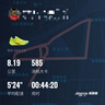 特步260X2.0賽訓兼備跑鞋男碳板回彈緩震透氣輕盈回彈運動(dòng)跑步鞋女 新熒光綠【男】 42 曬單實(shí)拍圖