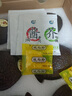 京地達秘魯即食牛油果凈重2斤單果170g水果寶寶輔食6粒源頭直發(fā)包郵 曬單實(shí)拍圖