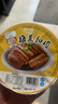 甘佳肴 梅菜扣肉 190g五花肉半成品下飯菜預(yù)制菜冷凍加熱即食 曬單實(shí)拍圖