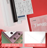 天章 （TANGO）【缺頁(yè)十倍賠】新粉天章三聯(lián)整張可撕邊電腦打印紙 彩色針式三聯(lián)打印紙(241-3S 白紅黃 1000頁(yè)/箱) 曬單實(shí)拍圖
