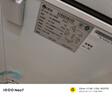 韓電大冰柜家用小型冷凍保鮮迷你冷藏商用臥式冷柜單用儲(chǔ)母乳柜節(jié)能省電 【萬人推薦租房優(yōu)選】 108L 全國聯(lián)保 送貨入戶 曬單實(shí)拍圖
