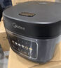 美的（Midea）電飯煲電飯鍋小型3升2-3人前置大屏面板24小時預(yù)約多功能壓力家用智能電飯煲FB30Q1-406K 曬單實拍圖