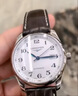 浪琴（LONGINES）男手表 名匠系列新款自動(dòng)機(jī)械40mm大表盤男士時(shí)尚鋼皮帶瑞士腕表 L2.793.4.78.3白盤機(jī)械皮帶 曬單實(shí)拍圖