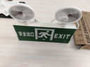 趣行應急燈 消防照明燈停電充電二合一多功能疏散雙頭安全出口指示燈 曬單實(shí)拍圖
