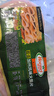 荷美爾（Hormel）超值加州風(fēng)味火腿片150g/袋*3 火腿切片 兒童早餐三明治燒烤食材 曬單實(shí)拍圖