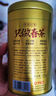 樂品樂茶茉莉飄雪濃香茉莉花茶特級碧螺春2025新茶橫縣250g綠茶中秋節(jié)送禮 曬單實(shí)拍圖