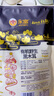 永富 有機(jī)大興安嶺野生黑木耳255g 肉厚無(wú)根 秋木耳涼拌火鍋東北特產(chǎn) 曬單實(shí)拍圖
