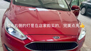 歐司朗OSRAM德國(guó)原裝進(jìn)口汽車(chē)遠(yuǎn)近一體氙氣大燈燈泡疝氣(單只裝) D3S/66340HBI  單只裝 曬單實(shí)拍圖
