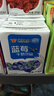 風(fēng)行牛奶藍(lán)莓風(fēng)味牛奶飲品 200ml*24盒 風(fēng)味牛奶量販裝團(tuán)購(gòu)送禮 曬單實(shí)拍圖