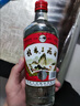 桂林三花酒 高度白酒 米香型 玻瓶 52度 480ml*6瓶 整箱裝 曬單實(shí)拍圖